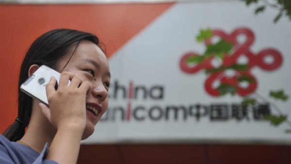 99 مليار دولار إجمالي عائدات قطاع الاتصالات الصيني في 6 أشهر