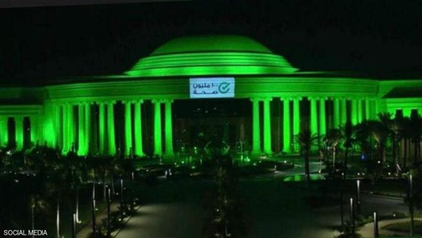 مصر تحتفل بالقضاء على فيروس سي نهائيا خلال 7 أشهر