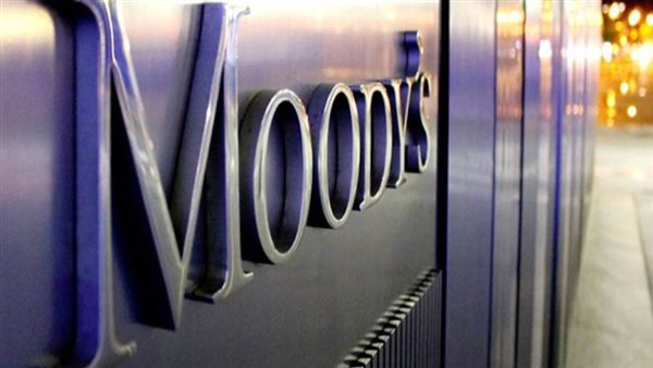 موديز: احتياطى مصر من النقد الأجنبى يكفى لتغطية التزاماتها لـ 3 أعوام مقبلة