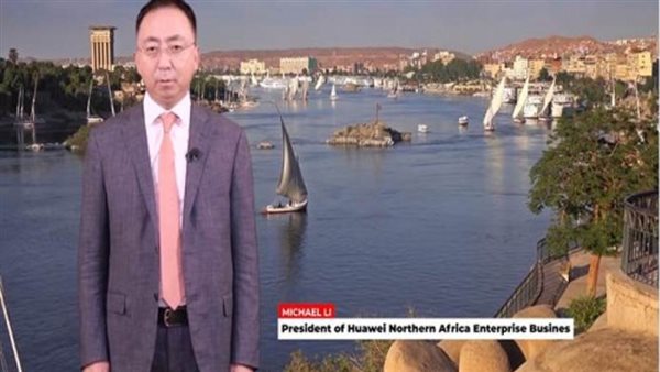 مجموعة أعمال المؤسسات بهواوي شمال أفريقيا تعقد 