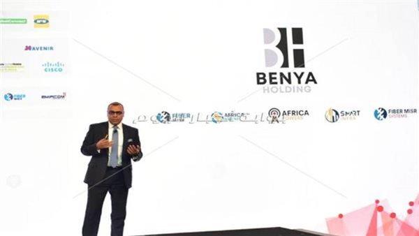  “بنية” تتعاون مع جمهورية الكونغو الديمقراطية لبناء وتشغيل شبكتها الوطنية للألياف الضوئية