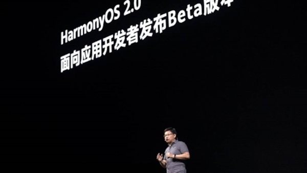 هواوي تقدم تحديثات لنظام التشغيل Harmony OS 2.0 وواجهة المستخدم خلال مؤتمر مطوري هواوي