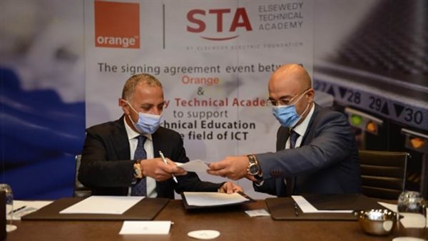 تعاون بين اورنچ مصر و أكاديمية السويدي لتوفيرمنح تعليمية في مجال الاتصالات وتكنولوجيا المعلومات لمدة 3 سنوات