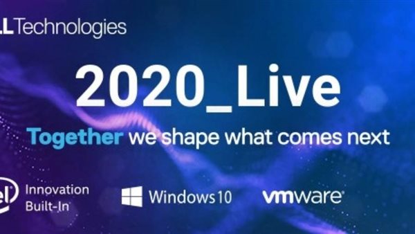  دل تكنولوجيز تستعرض أحدث الإستراتيجيات والتوجهات خلال مؤتمر  