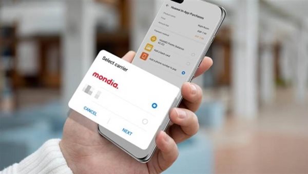  تعاون بين هواوي و تطبيق 