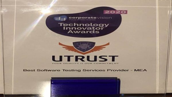 UTrust تحصل على جائزة أفضل موفر خدمة اختبار برمجيات في الشرق الأوسط وإفريقيا