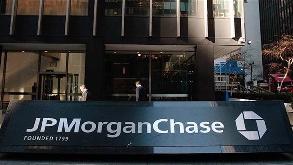 أرباح JP Morgan تتجاوز التوقعات وتسجل 9.4 مليار دولار بالربع الثالث