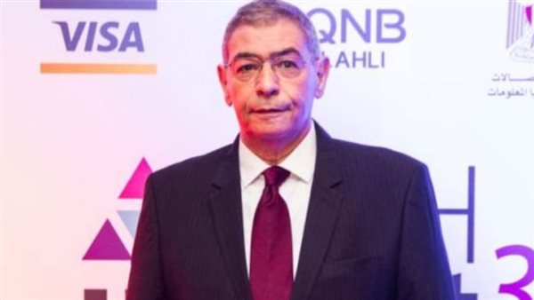 “الاقتصاد الرقمي” تدعو غرفة 