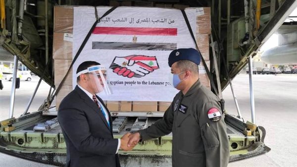 مصر الخير  تشارك  في الجسر الجوي المصري  الي لبنان  بمساعدات غذائية  عاجلة 