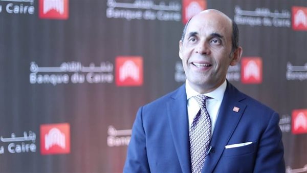 بنك القاهرة يحصل على قرض بقيمة 15 مليون دولار من الصندوق الأخضر 