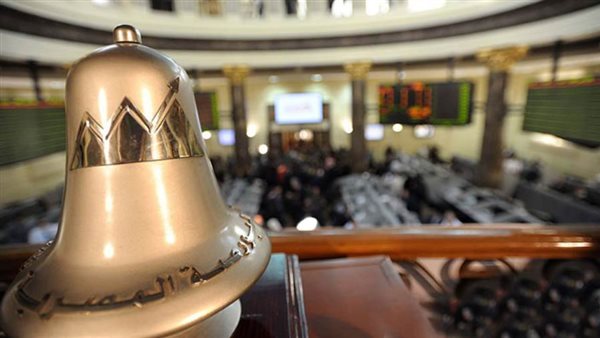 توقعات بأداء جيد للبورصة المصرية خلال تعاملات هذا الاسبوع