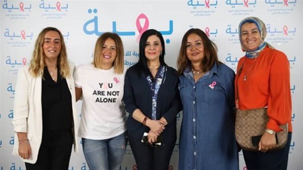 بنك الإسكندرية يدعم محاربات بهية في شهر التوعية