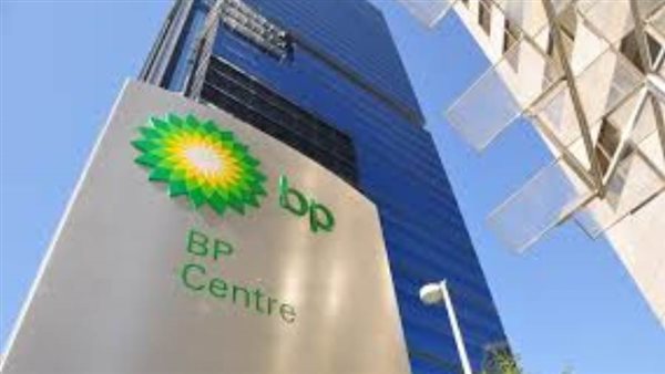 “بي بي” البريطانية تبدأ إنتاج الغاز من أحدث مشاريعها في مصر