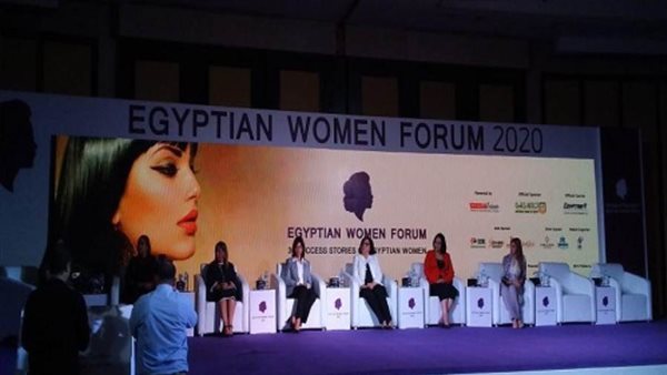 إطلاق منتدي المرأة المصرية للعام الثاني علي التوالي 