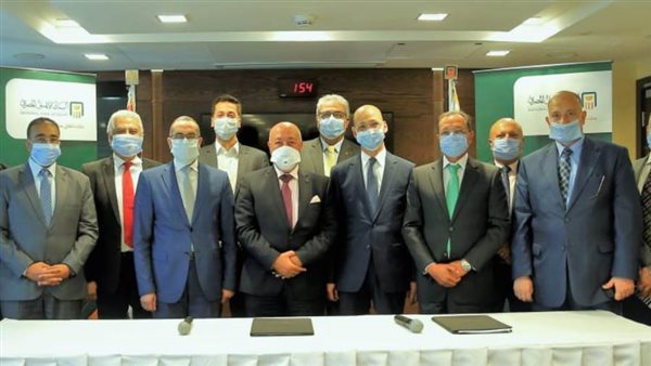 تعاون بين البنك الأهلي ومصر للتأمين وشركة كاشير لإتاحة قنوات جديدة للسداد الإلكتروني