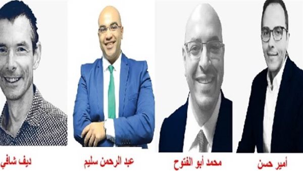 انطلاق قمة Digital Commerce Connect الإفتراضية..السبت المقبل