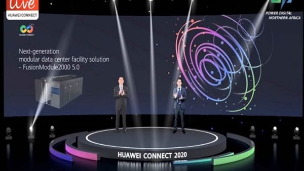  هواوي تكنولوجيز تطلق Huawei Connect 2020  قمة الطاقة الرقمية في شمال أفريقيا