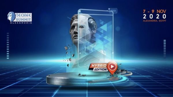 خلال مشاركتها في “TECHNE Summit 2020