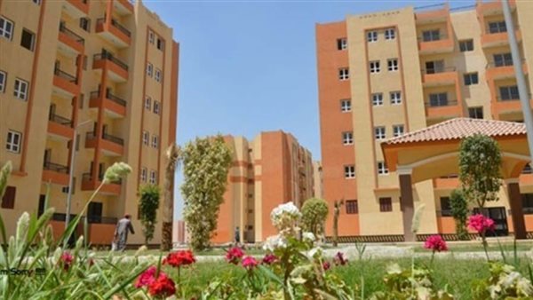 تعرف شروط حجز شقق