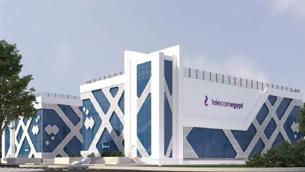 3.5 مليار جنيه أرباح المصرية للاتصالات حتى الربع الثالث من 2020