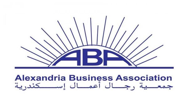 الاثنين المقبل 