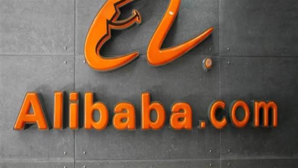 ترامب يفكر في حظر شركة علي بابا في الولايات المتحدة