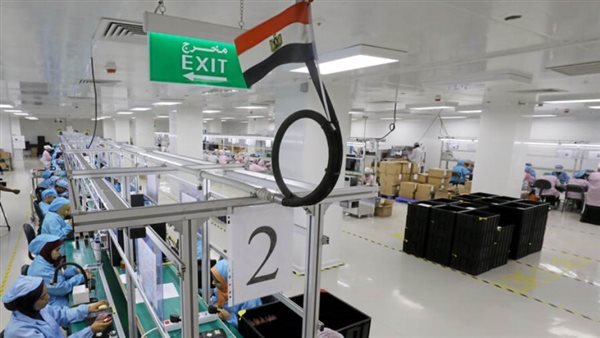 المالية تعلن العمل بمنظومة إلكترونية جديدة لأول مرة في تاريخها