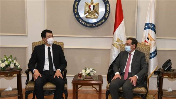 مباحثات مصرية كورية فى مجال البترول والغاز