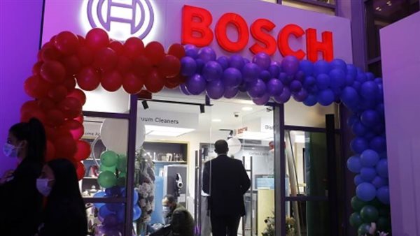 “بوش” للأجهزة المنزلية تتوسع في مصر وتفتتح خامس معارضها بالمعادي
