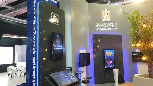 مبادرة رواد النيل تشارك في معرض Cairo ICT 2020 بـ3 فعاليات لدعم التحول الرقمي
