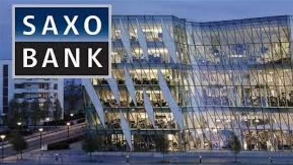 “ساكسو بنك”: التقدم بلقاح كورونا يقود أسعار السلع للارتفاع