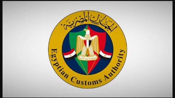 بالتعاون بين فيليب موريس ومصلحة الجمارك المصرية .. دورة تدريبية لمسئولي الجمارك لمواجهة عمليات التهريب والتجارة غير المشروعة