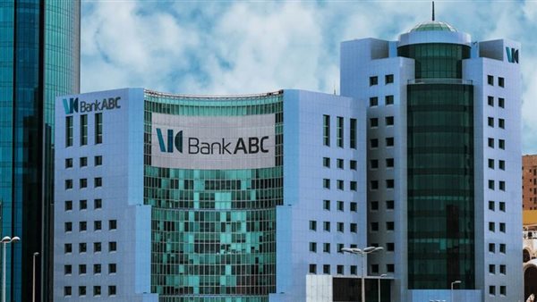 بنك ABC يناقش الاتفاقات النهائية للاستحواذ على بلوم - مصر