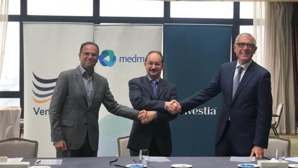 مذكرة تفاهم لإنشاء محفظة من الشركات الناشئة في مجال خدمات التأمين الالكتروني والخدمات المكملة لها