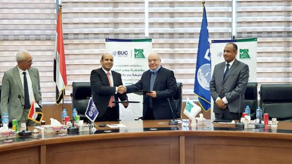 برتوكول تعاون بين مصر الخير وجامعة بدر في المجالات التعليمية والاجتماعية