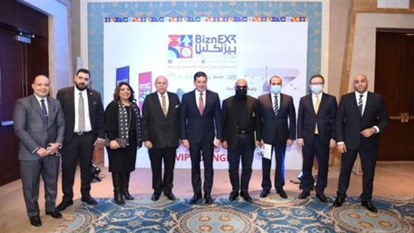  انطلاق مؤتمر