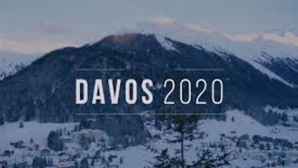 تأجيل منتدى دافوس إلى صيف 2021 بسبب كورونا