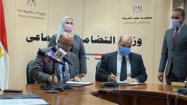  بنك ناصر الاجتماعي يعيد إطلاق تمويل الحضانات بشروط جديدة ميسرة 