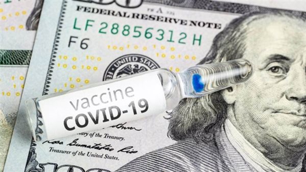 بلومبرج: مفاوضات حزم التحفيز ونشر لقاح كورونا ينعش الأسهم العالمية ببداية تعاملات الأسبوع