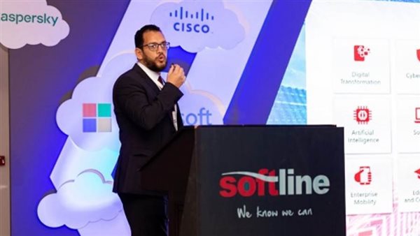 “سوفت لاين” العالمية تختار مصر مركزا إقليميا لتقديم أحدث حلول التحول الرقمي للشرق الأوسط وإفريقيا