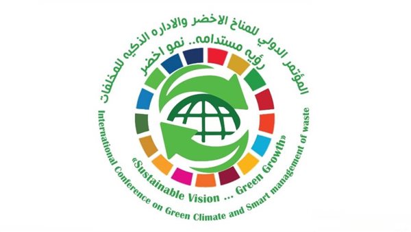 العالمي للابداع والابتكار البيئي 