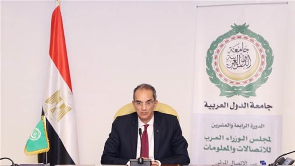 مصر تتسلم رئاسة مجلس الوزراء العرب للاتصالات والمعلومات فى دورته الرابعة والعشرين