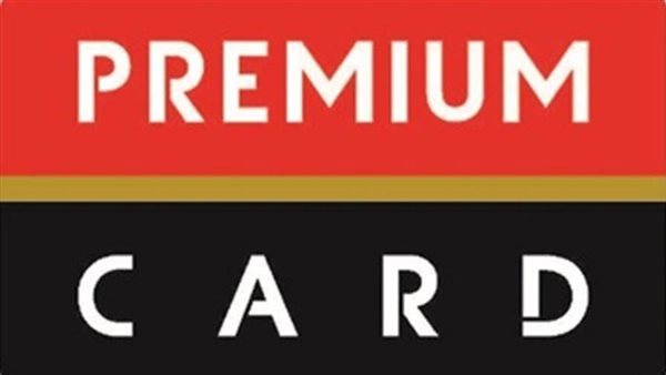 بريميوم كارد تطلق «بطاقة 20-30» لتمويل الأفراد بالشراكة مع ثروة كابيتال