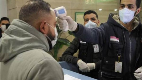 ارتفاع جديد بحصيلة إصابات كورونا اليومية في مصر وتسجيل 26 حالة وفاة.. الجمعة
