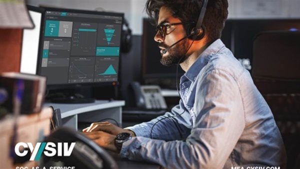 “Cysiv”توسع خدمات مركز العمليات الأمنية في منطقة الشرق الأوسط وأفريقيا