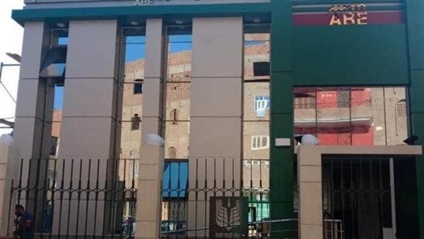 البنك الزراعي المصري يطلق مبادرة لتسوية الديون المتعثرة للمزارعين