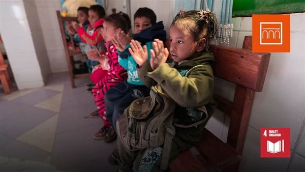 بنك الإسكندرية يحتفل باليوم العالمي للتعليم «صور»