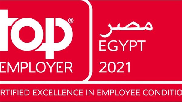   للمرّة الرابعة على التوالى .. شركة JTI تنال جائزة 