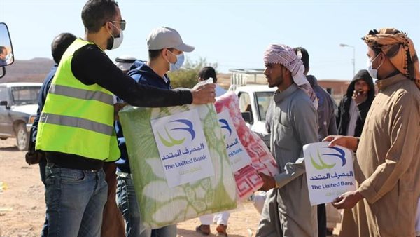 المصرف المتحد يدعم أهالي سانت كاترين في مواجهة كورونا وبرد الشتاء