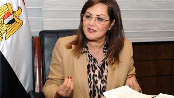 وزيرة التخطيط تعتمد 131 مليون جنيه لمشروعات التحول الرقمى وإنفاذ القانون